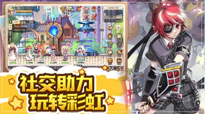 莘县林长制:绿色发展道路上的新征程