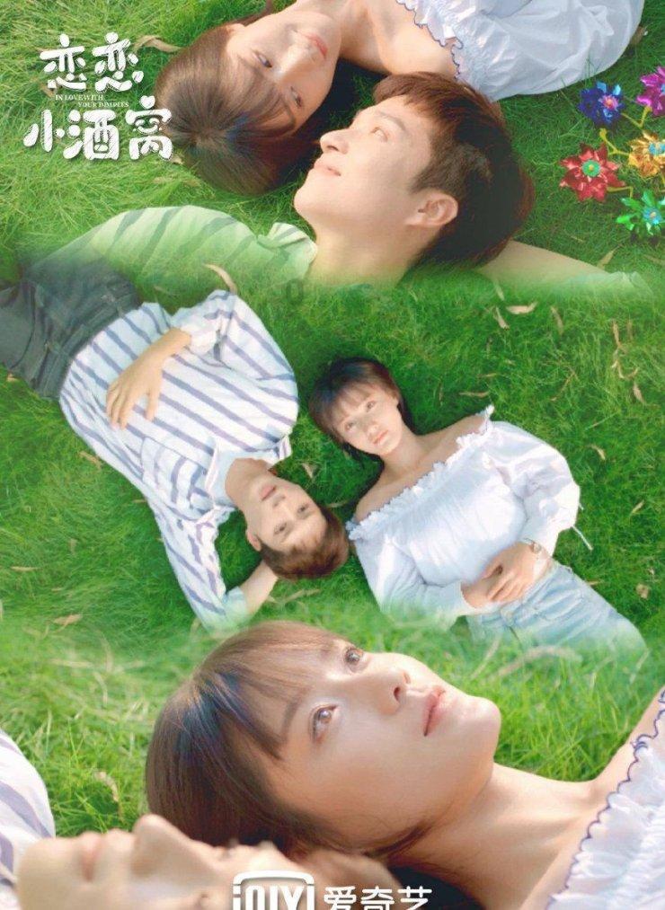“干”字当头 内江高新区锚定今年经济工作新航向