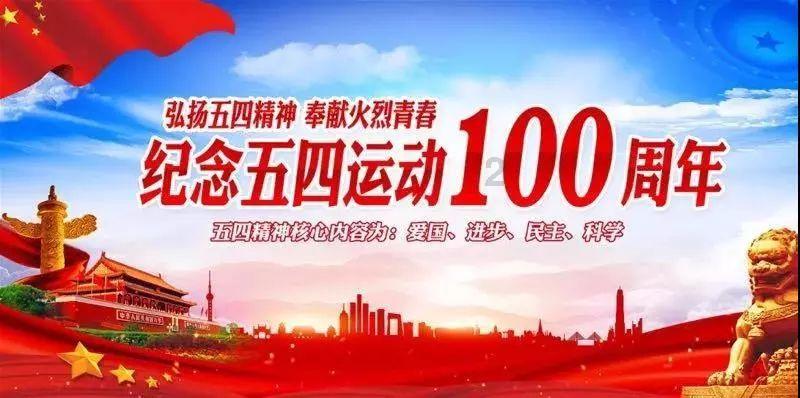 一个平凡人 一颗敬业心