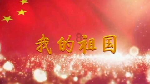 滴滴出行科技有限公司大庆分公司被罚款2万元