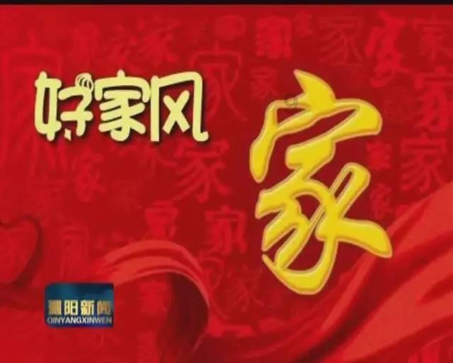 了解你觉得娱乐圈哪一位男明星的身材最好?平台,开启无限学习之旅
