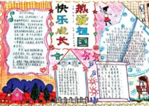 新晋湘菜界「下饭王」,老广在这儿都抱锅炫饭!