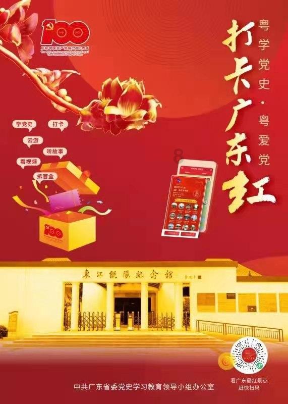 辽东湾近一半海面被海冰覆盖 冰情较常年同期略偏重