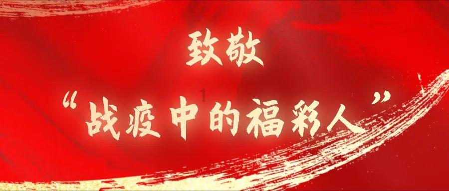 一家四代赛马手 锡林郭勒草原上的“马背传承”