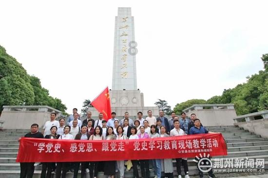 芯海科技实控人一致行动人芯联智合询价转让285万股