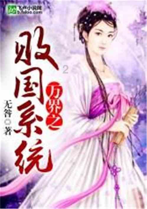眉山疾控两项资质现场评审顺利通过